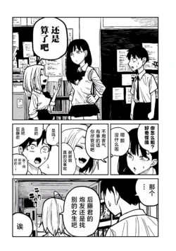 Page 384