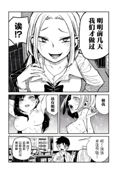 Page 677
