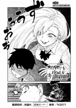 Page 929