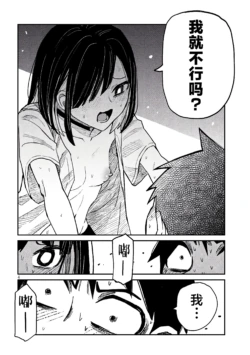 Page 845
