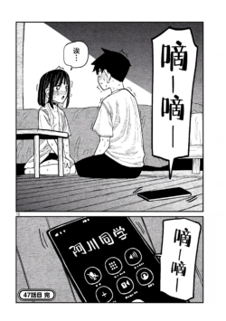 Page 841