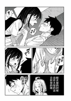 Page 879
