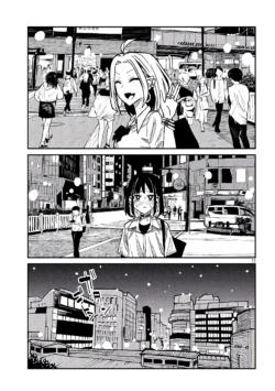 Page 804