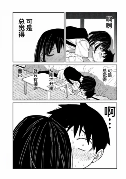 Page 876