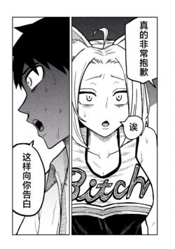Page 516