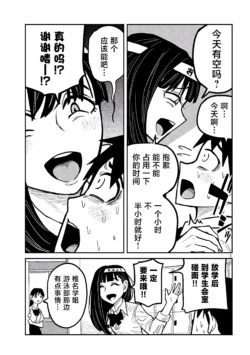 Page 396