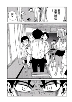 Page 710