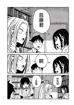 Page 740