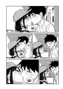 Page 856