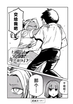 Page 551
