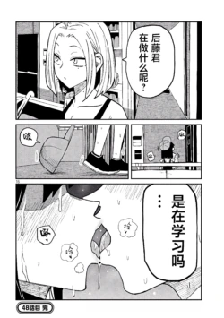 Page 857