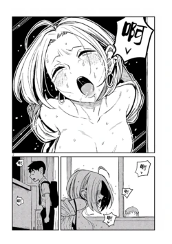 Page 281