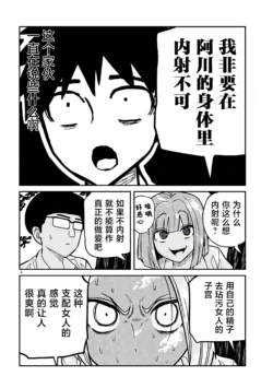 Page 315
