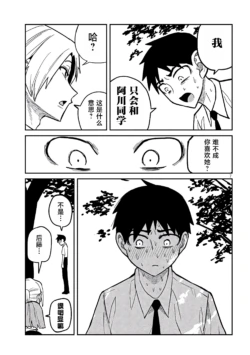 Page 318