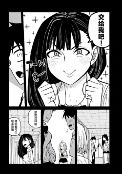 Page 401