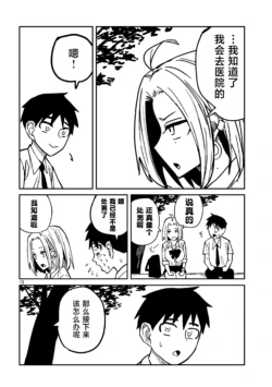 Page 345