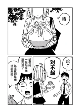 Page 334