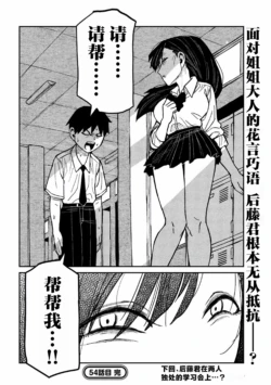 Page 944
