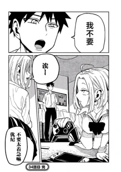 Page 643