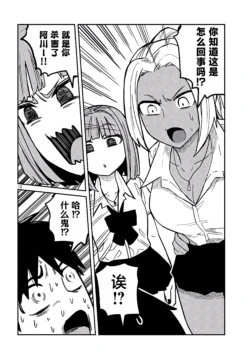 Page 309