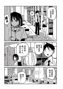 Page 725
