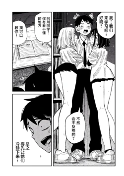 Page 758