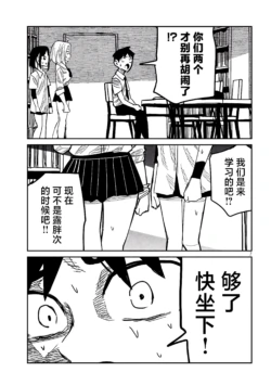 Page 772