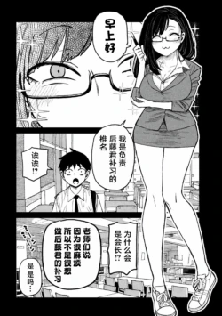 Page 950