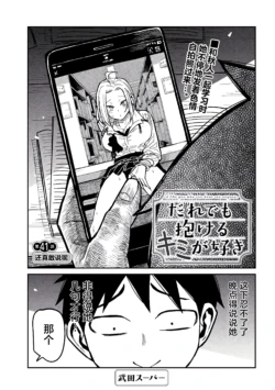 Page 736