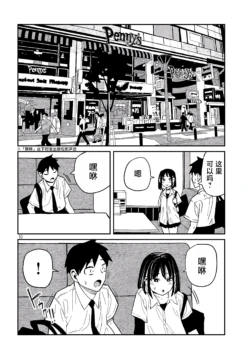 Page 669
