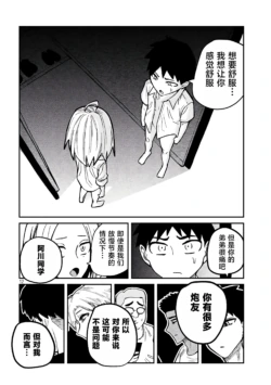 Page 275