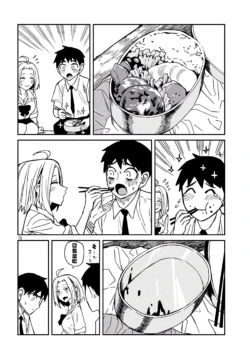 Page 343