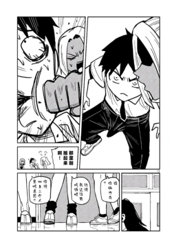 Page 563