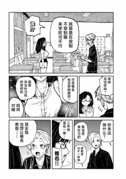 Page 980