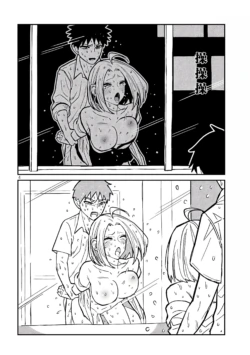 Page 283
