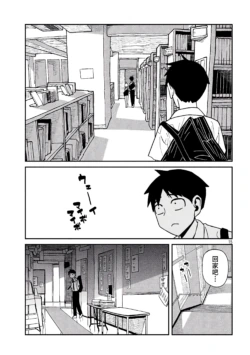 Page 626