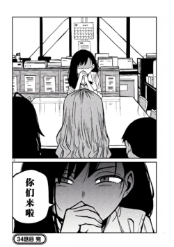 Page 564