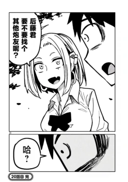 Page 347
