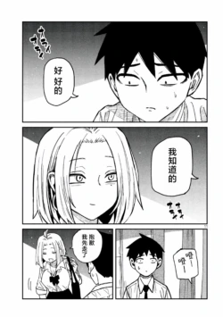 Page 923