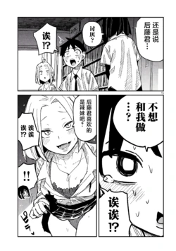 Page 764