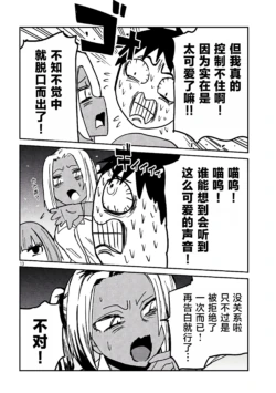 Page 544