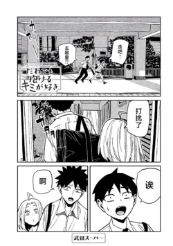Page 644