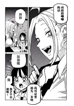 Page 803
