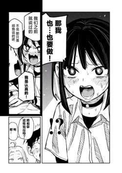 Page 763