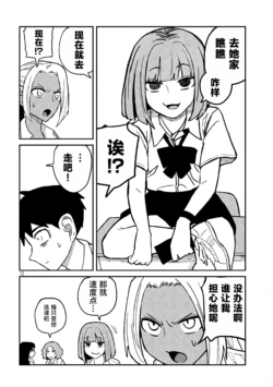 Page 307