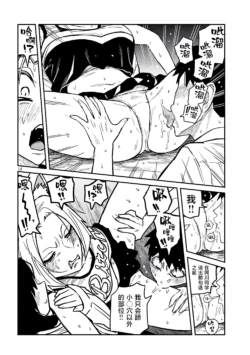 Page 470