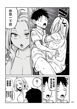 Page 269