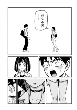 Page 630