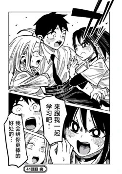 Page 749