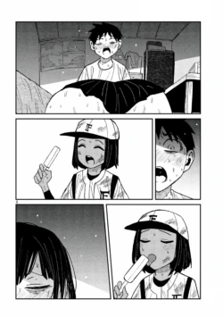 Page 899